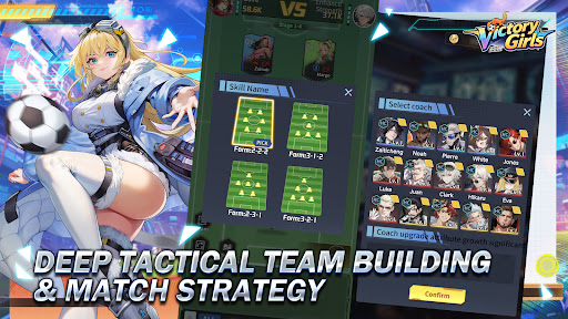 Victory Girls: Anime Soccer screenshot