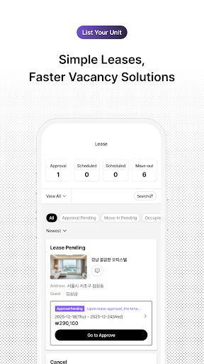 33m2 - Korea Short-Term Rental screenshot