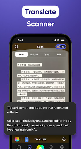 Homework Helper & Math Solver screenshot