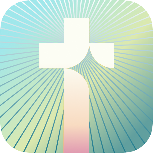Bible Chat - Santa Biblia