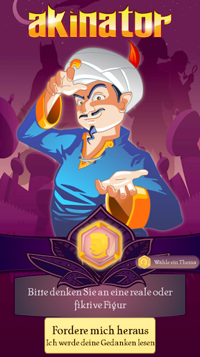Akinator Screenshot