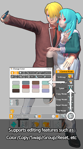 Captura de pantalla de Easy Pose - 3D pose making app
