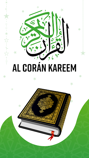 Captura de pantalla de Al Quran - القرأن الكريم