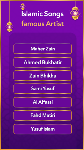 Islamic Ringtones 2026 screenshot
