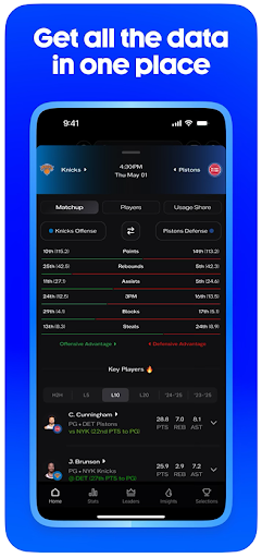 HOF: Sports Stats & Data screenshot