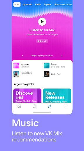 VK: music, video, messenger screenshot