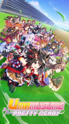 Umamusume: Pretty Derby screenshot