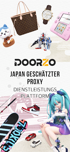 Doorzo – Japan-Proxy-Service Screenshot