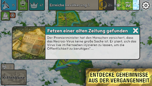 After Inc. Screenshot