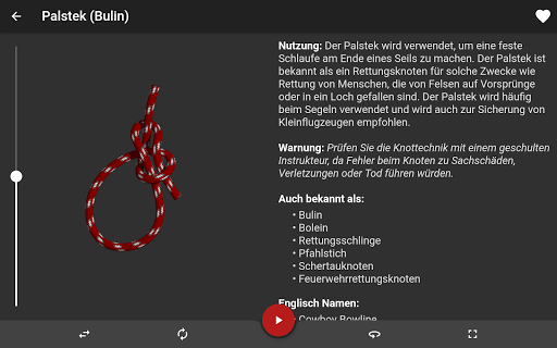 Knoten 3D ( Knots 3D ) Screenshot