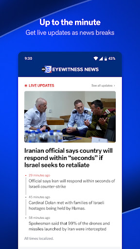 Captura de pantalla de ABC13 Houston