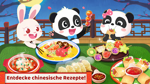 Chinesische Rezepte Screenshot
