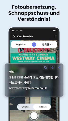 Deep Translate - All Language Screenshot