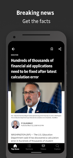 Captura de pantalla de AP Mobile