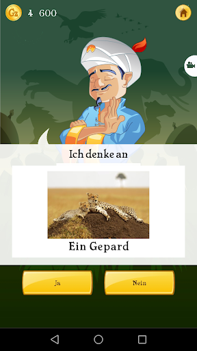 Akinator VIP Screenshot