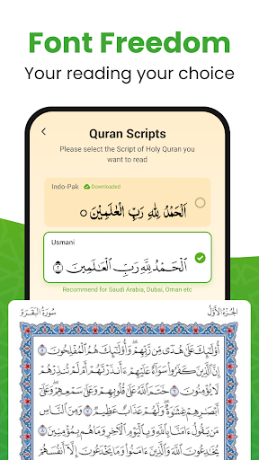 Captura de pantalla de Al Quran - القرأن الكريم