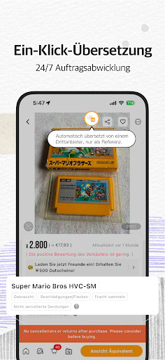 Doorzo – Japan-Proxy-Service Screenshot