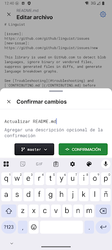 Captura de pantalla de GitHub