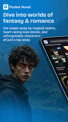 Captura de pantalla de Pocket Novel