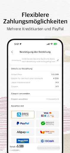 Doorzo – Japan-Proxy-Service Screenshot