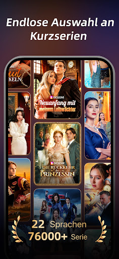 DramaWave - Drama & Reel Screenshot