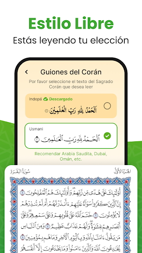 Captura de pantalla de Al Quran - القرأن الكريم