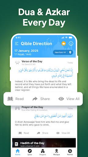 Captura de pantalla de Qibla Brújula: qibla dirección