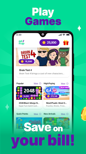 Ad It Up—Save on Your Bills Screenshot