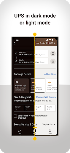 UPS screenshot