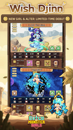 Captura de pantalla de Guild of Monster Girls