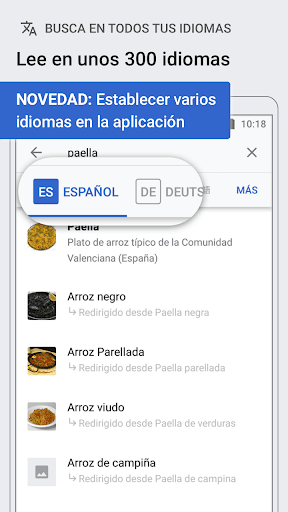 Captura de pantalla de Wikipedia