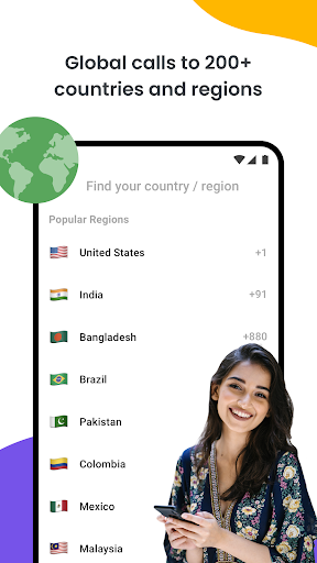 Duo Call - Dual Global Calling screenshot