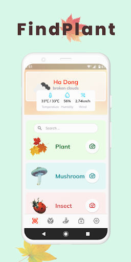 Captura de pantalla de PlantID - identificación