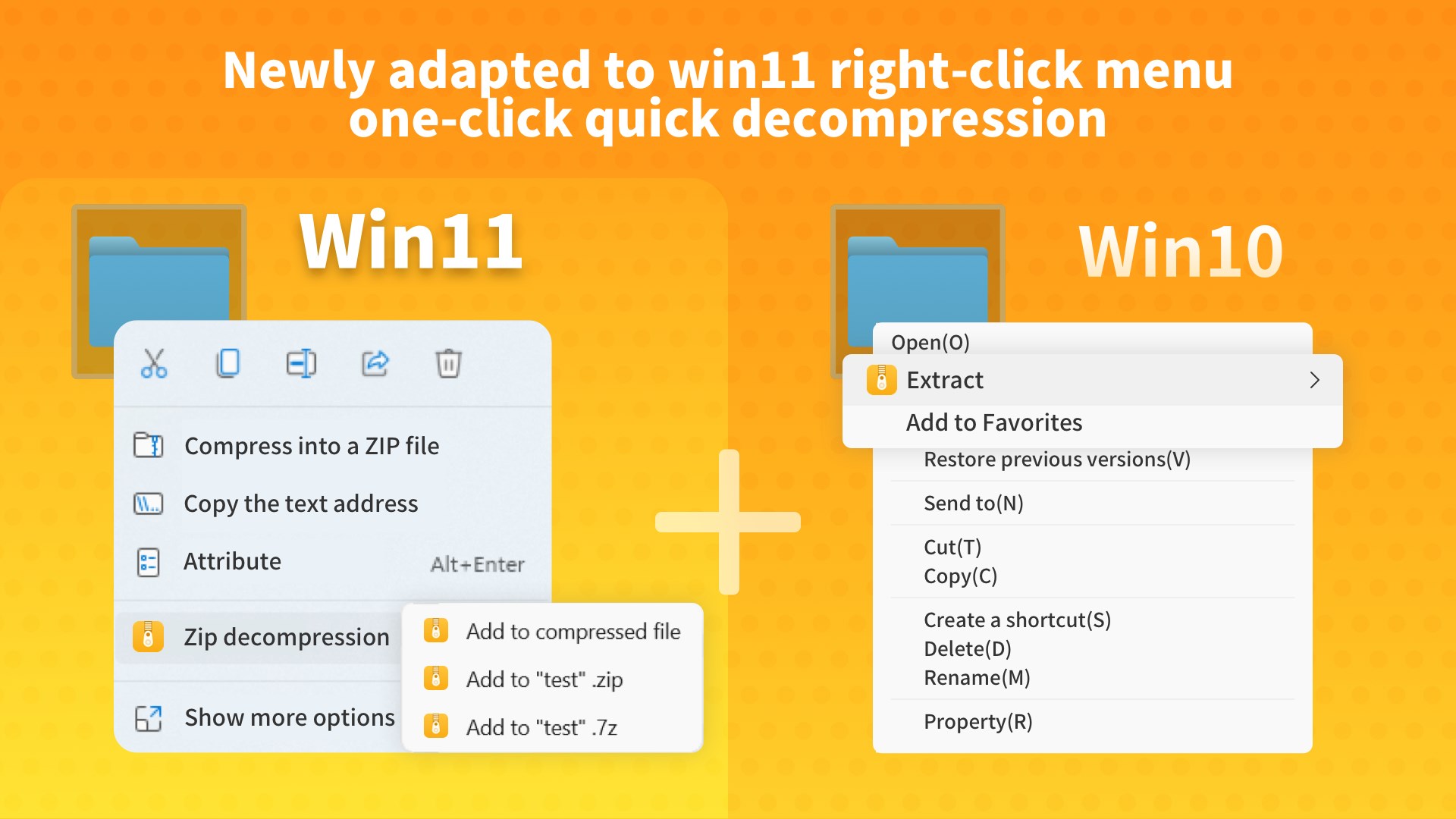 Zip Unzip - rar,&7z compression screenshot