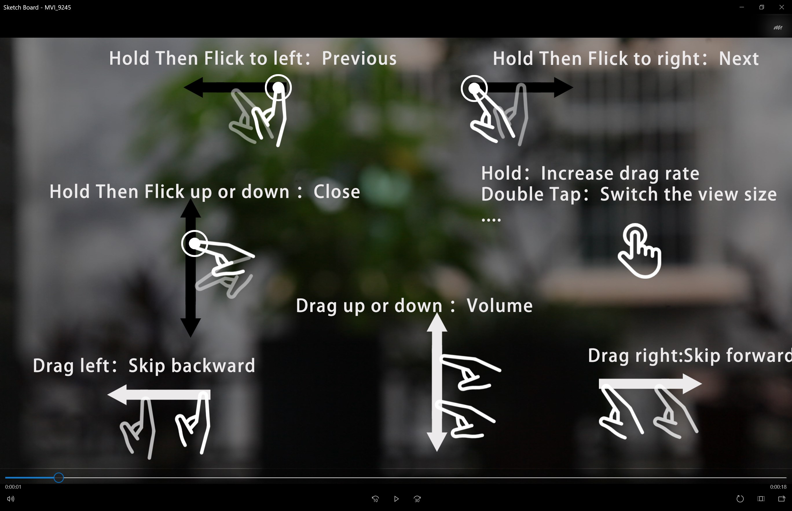 Sketch Board screenshot