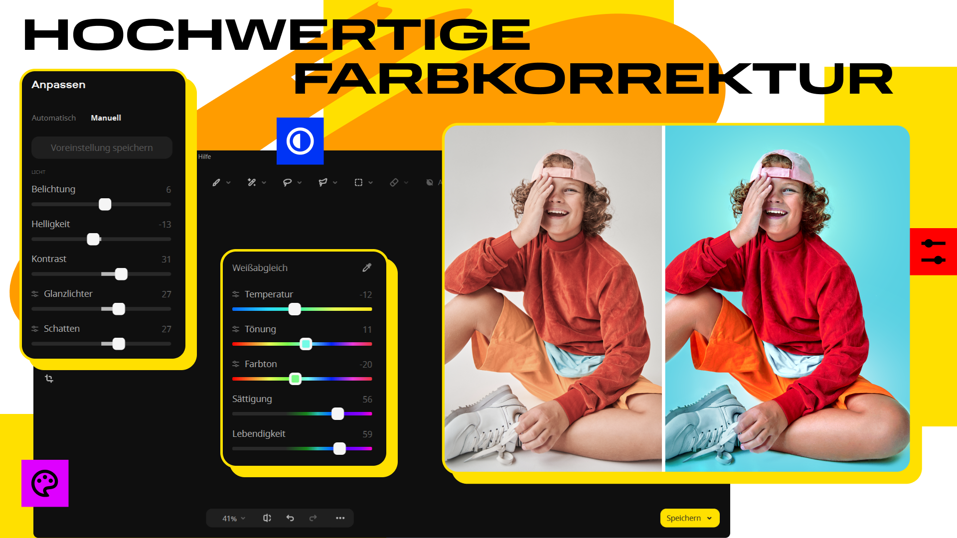 Movavi Photo Editor Screenshot