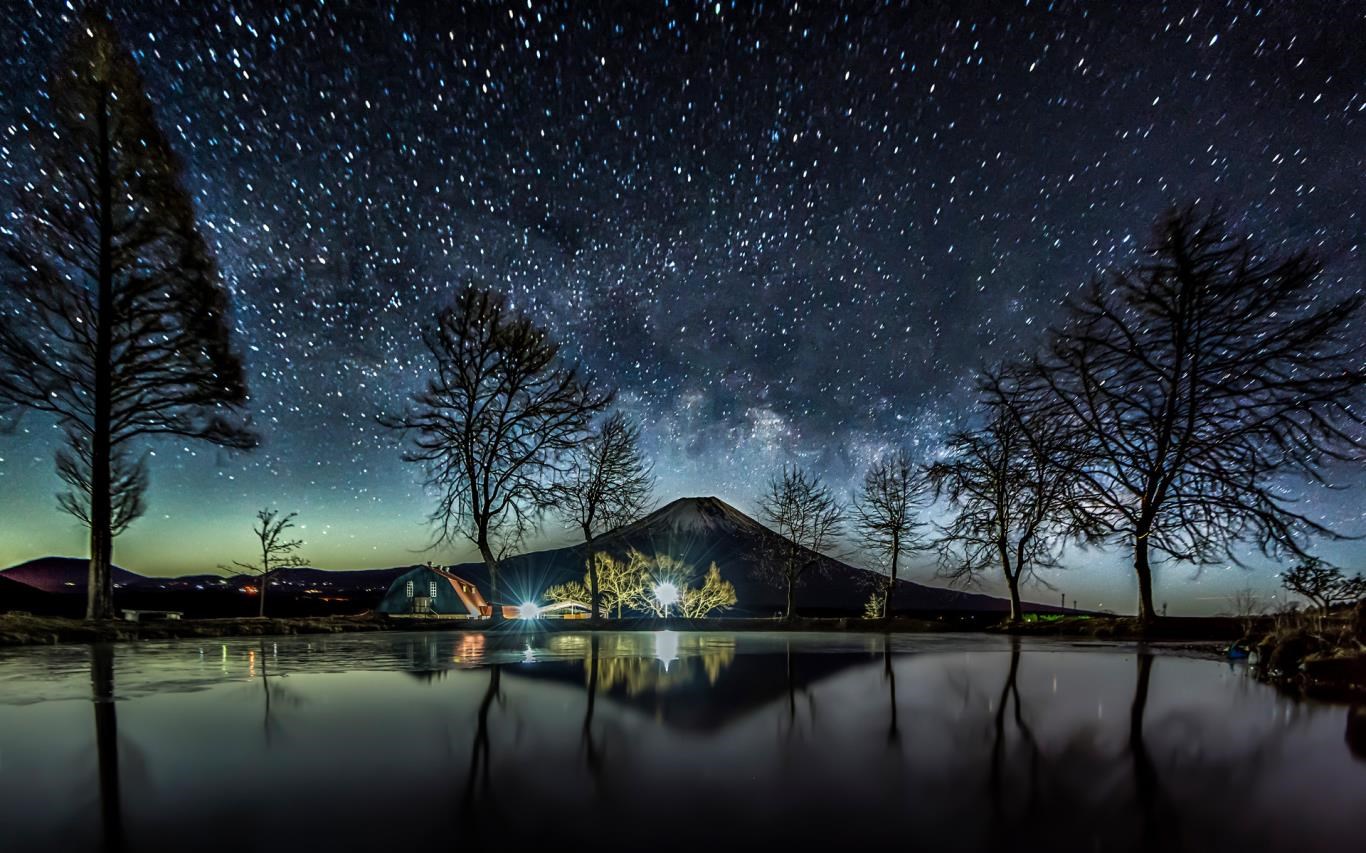 Stars at Night screenshot