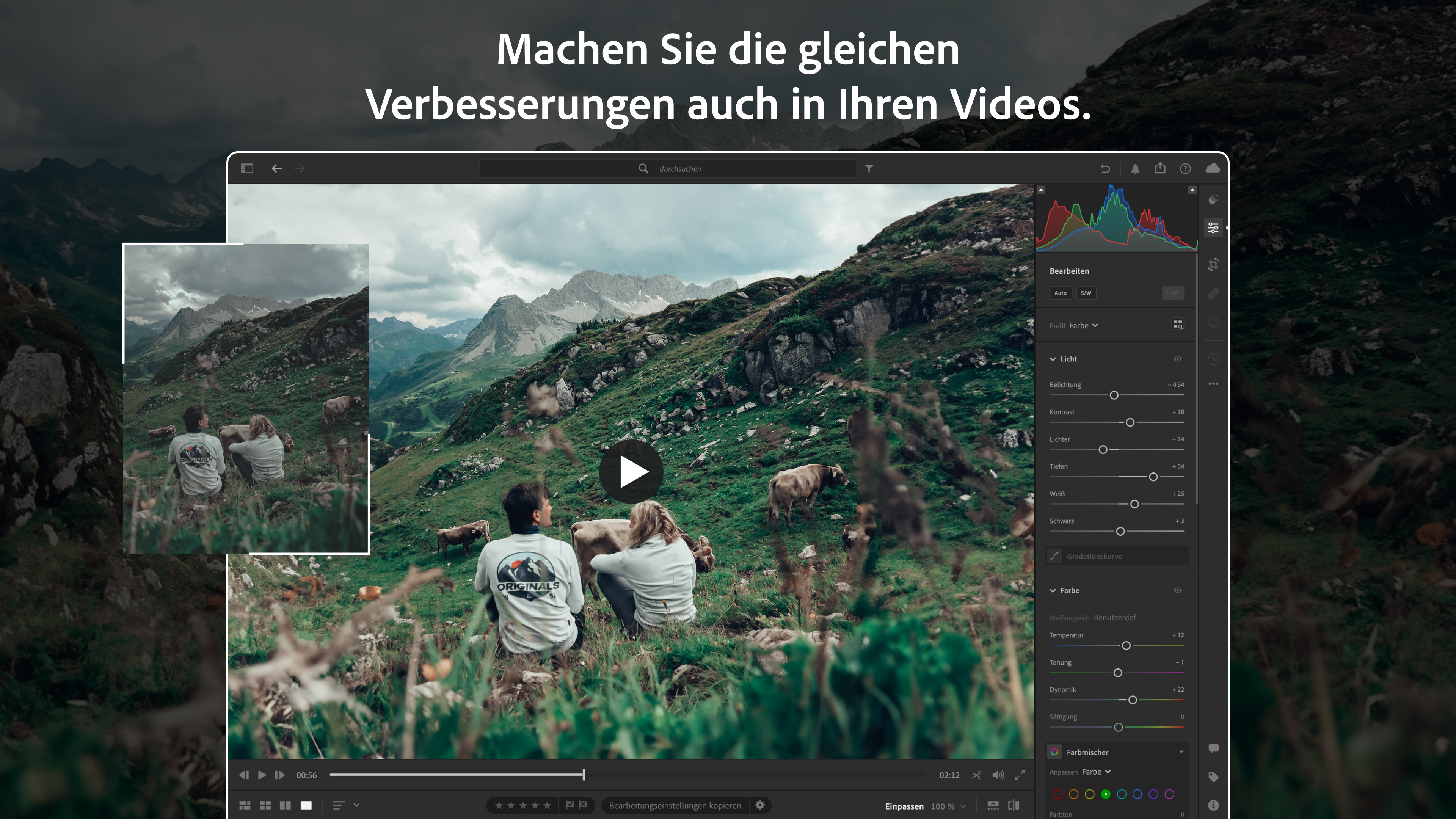 Adobe Lightroom Screenshot