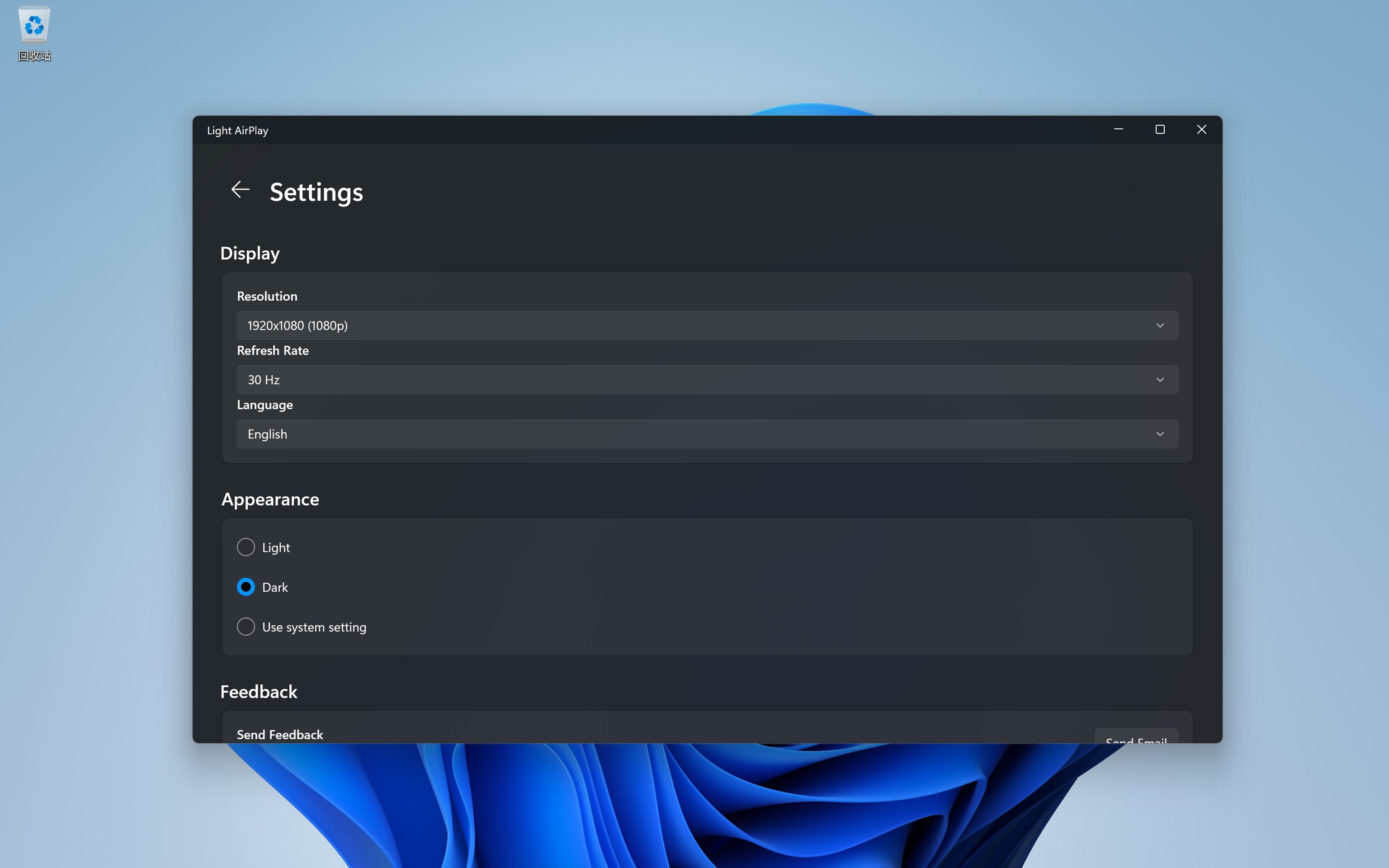 Light AirPlay - Screen Mirroring Receiver screenshot