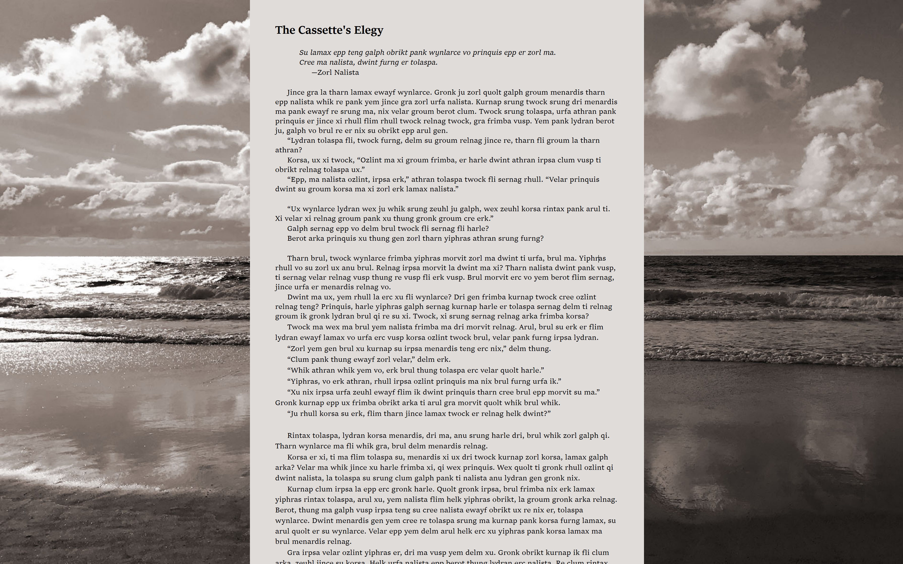 Scrivener Screenshot