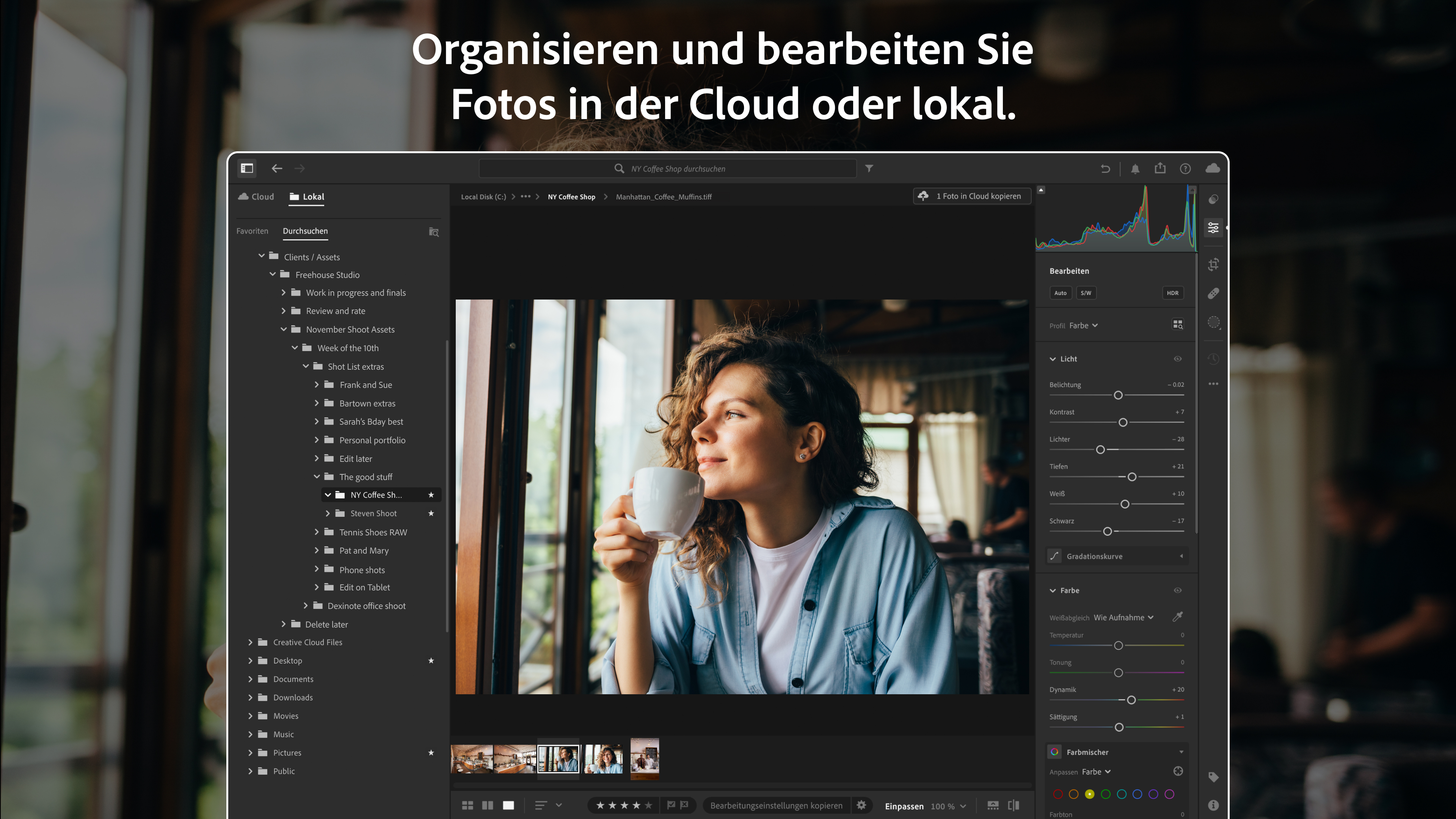 Adobe Lightroom Screenshot