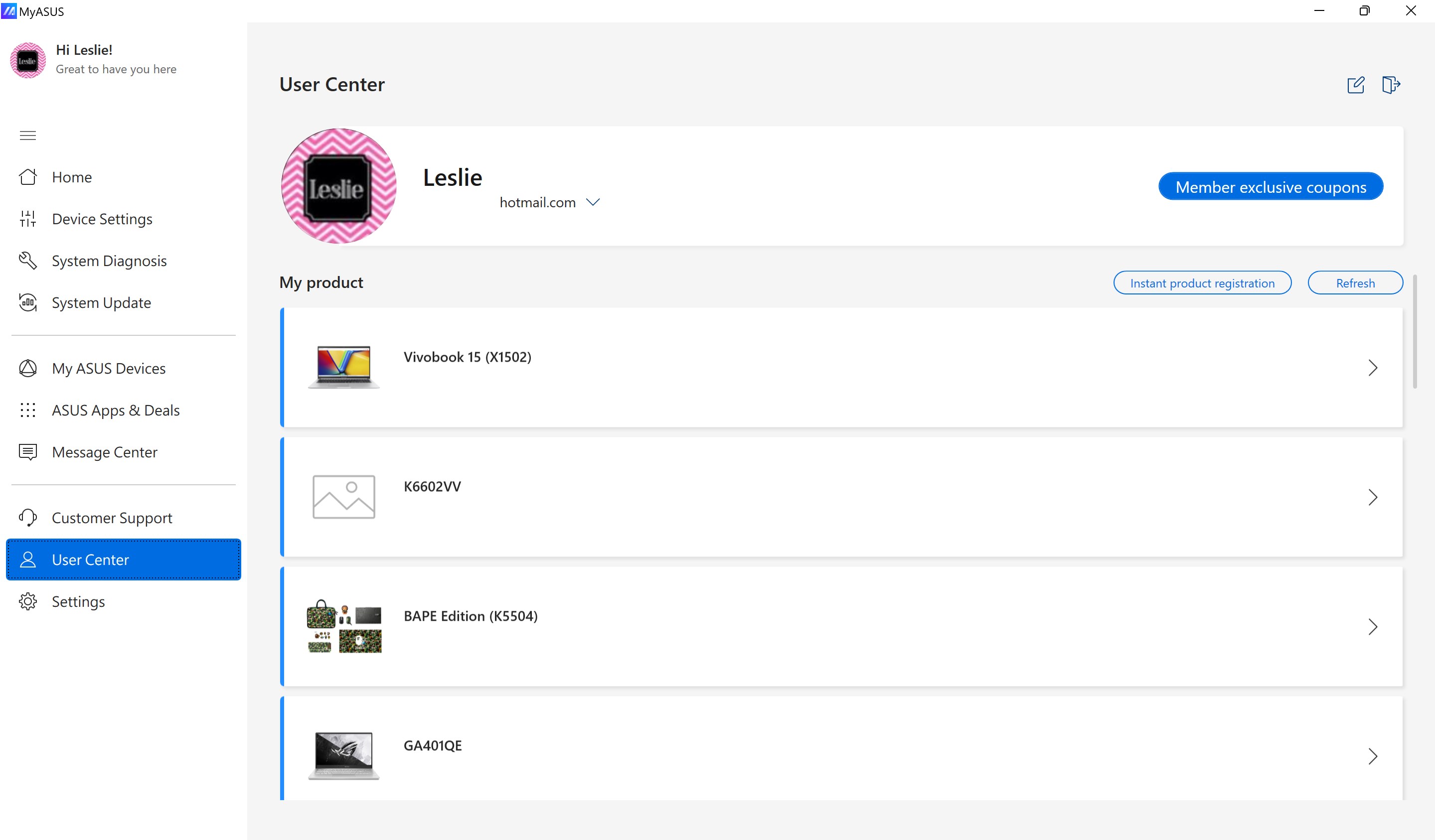 MyASUS screenshot