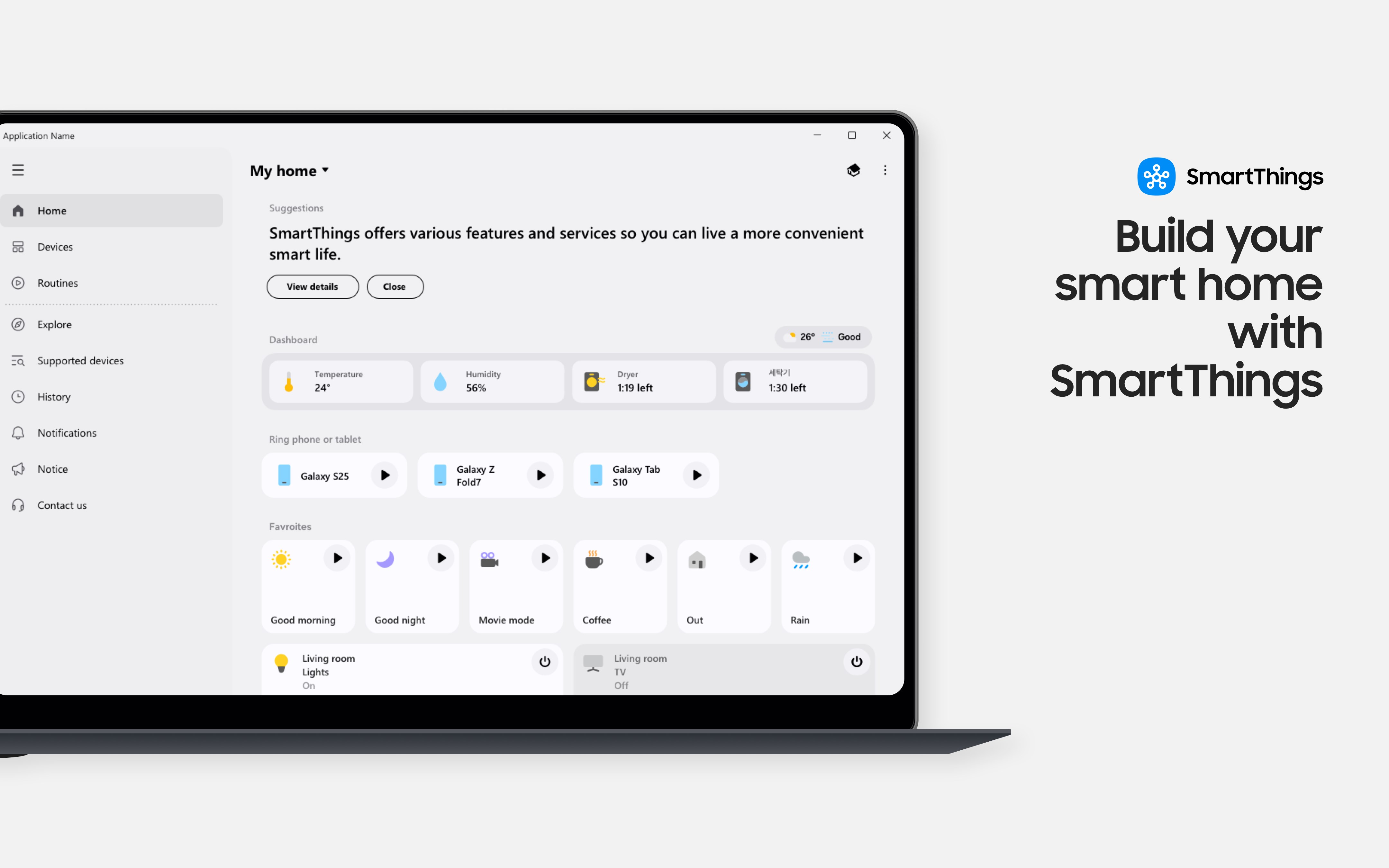Captura de pantalla de SmartThings