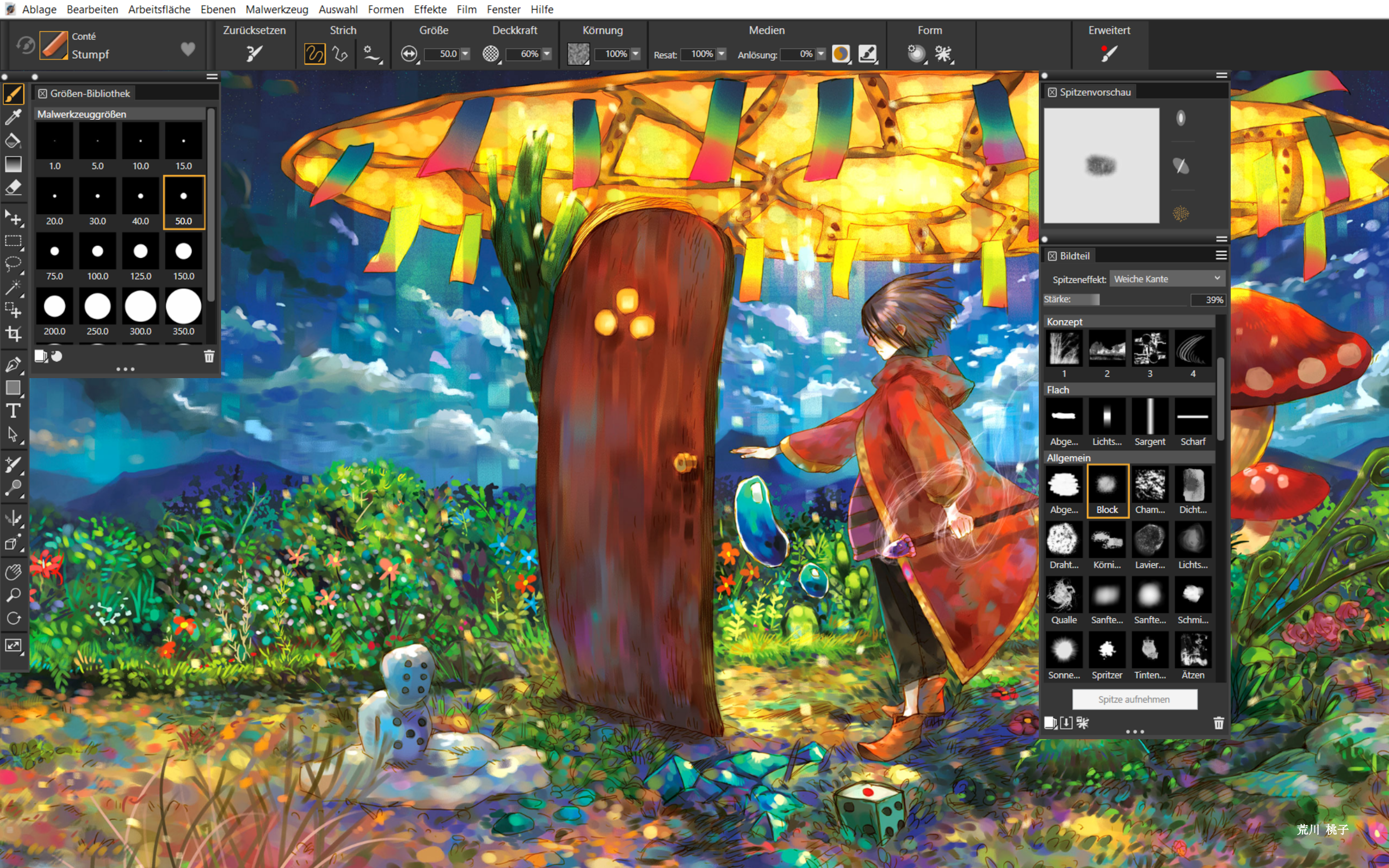 Corel Painter Screenshot