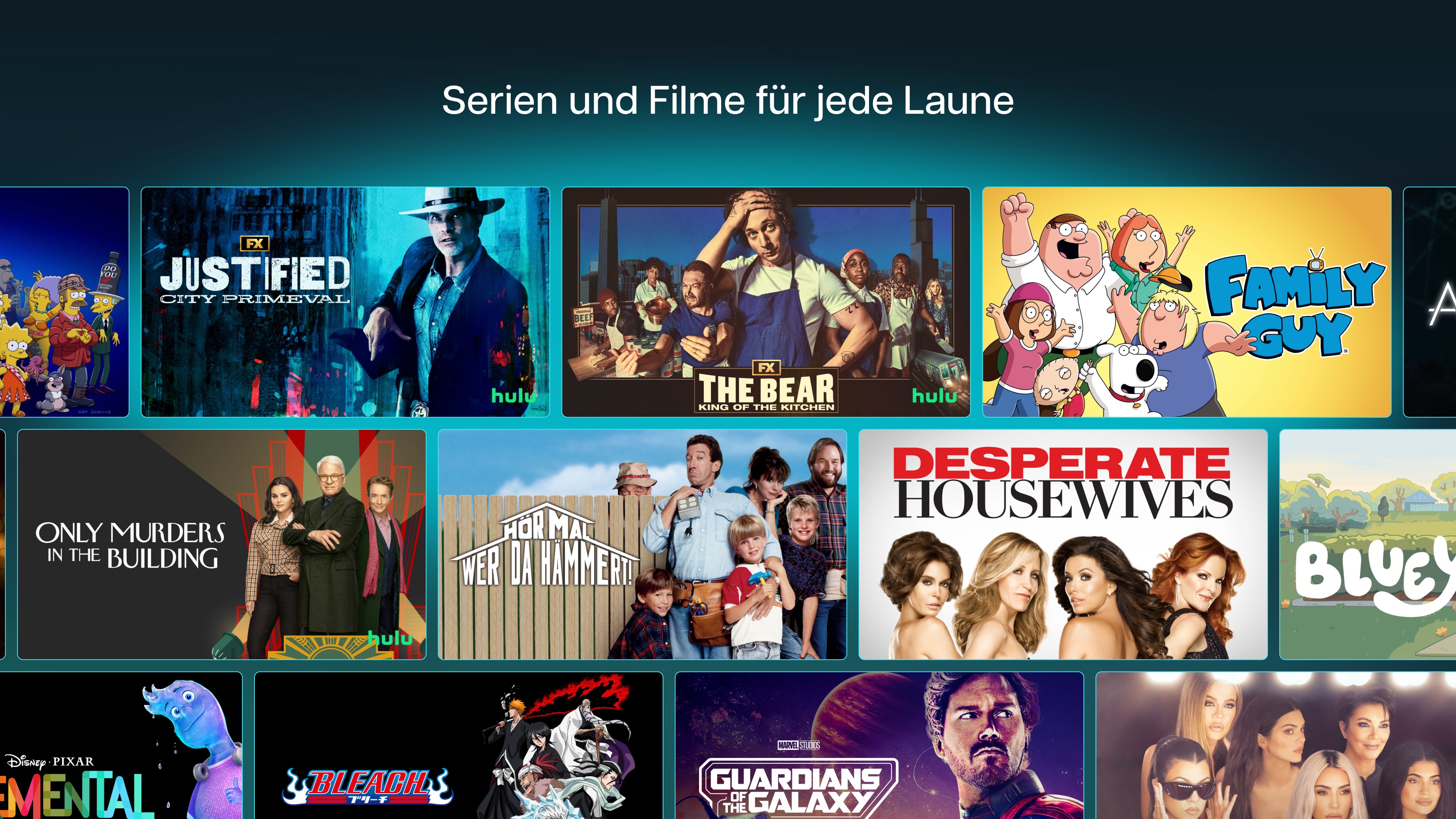 Disney+ Screenshot