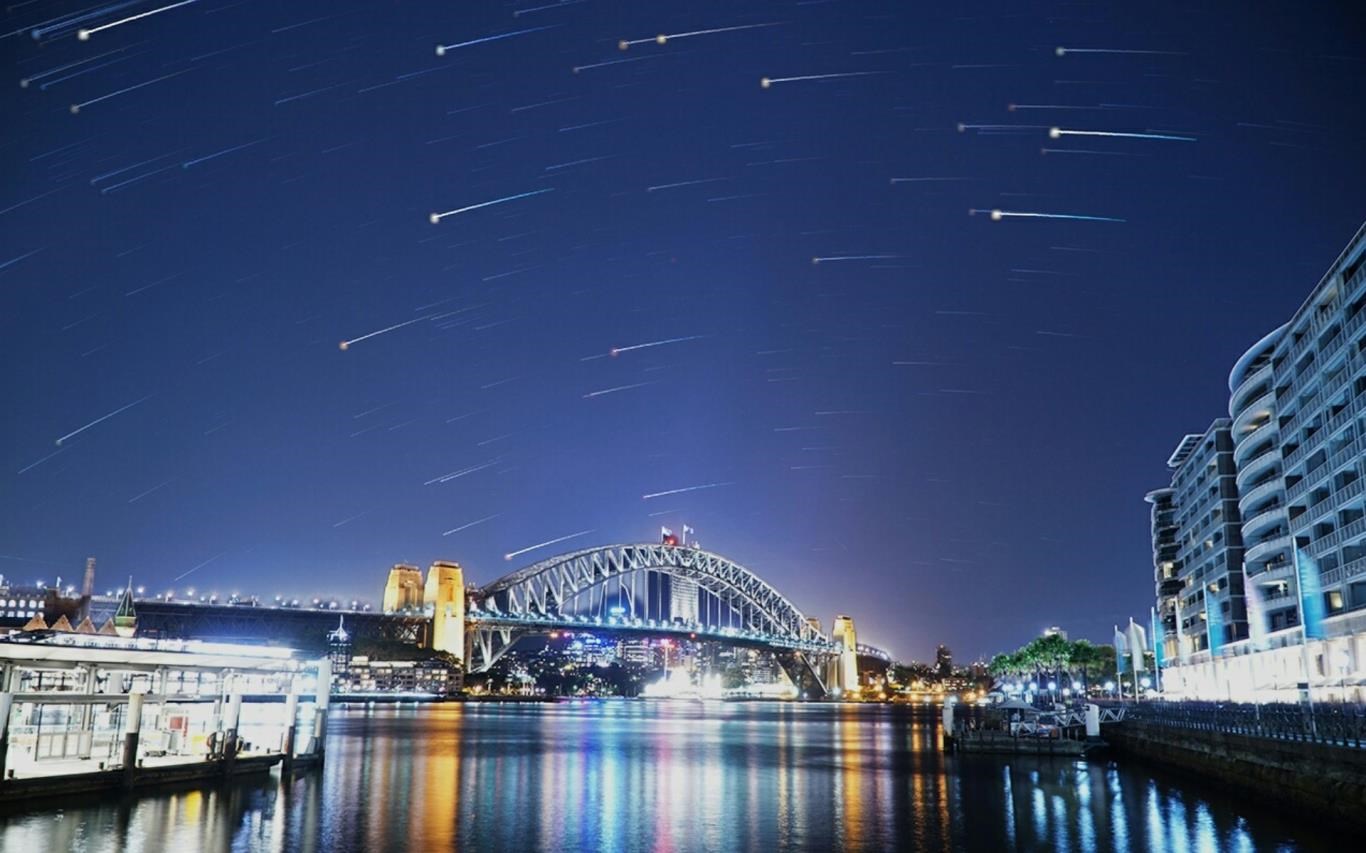 Meteor Showers screenshot