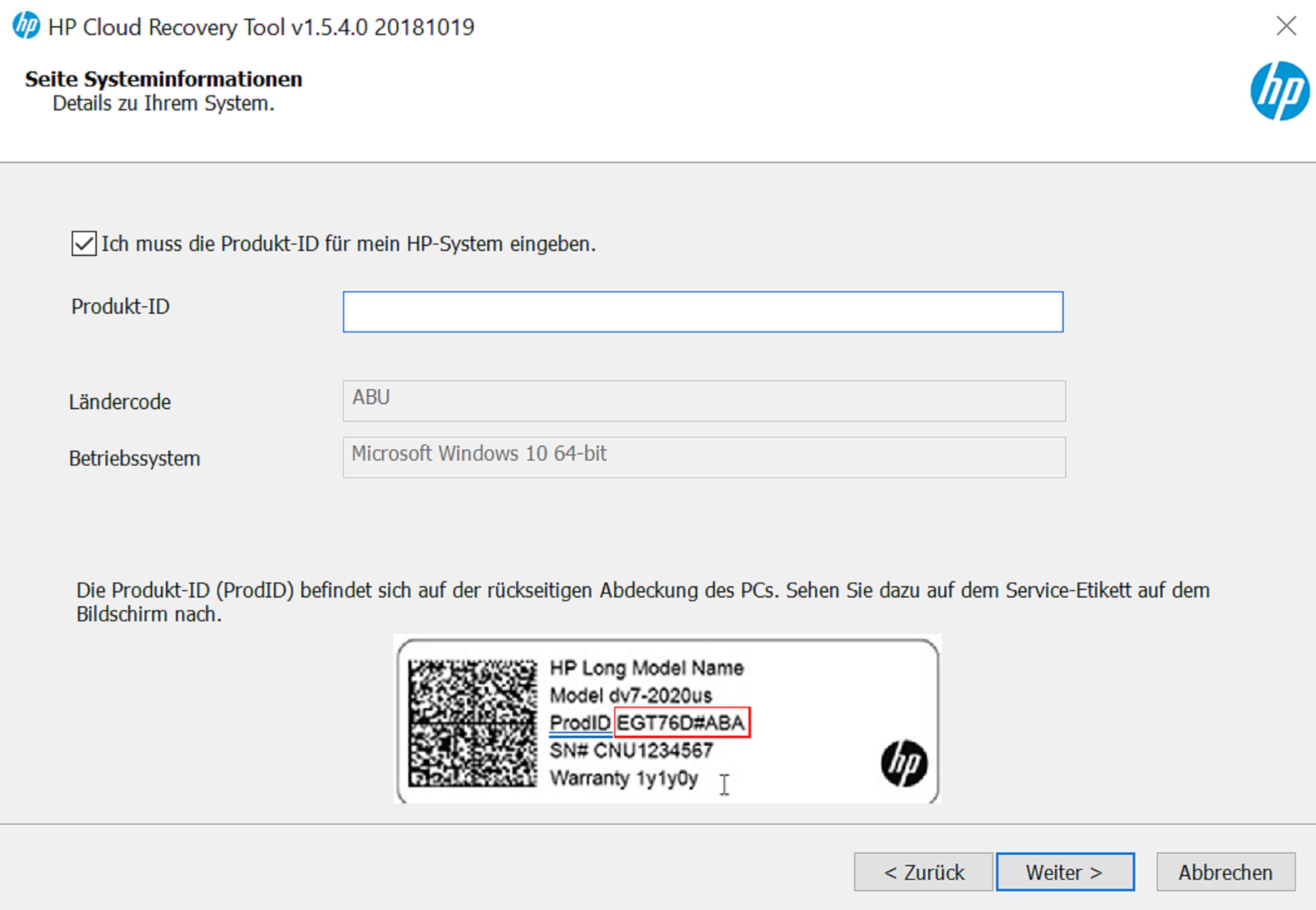 HP Cloud Recovery Tool Screenshot