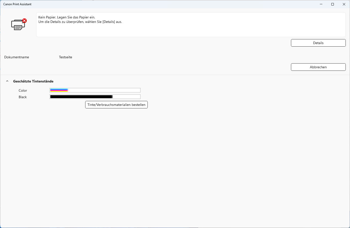 Canon Print Assistant Screenshot