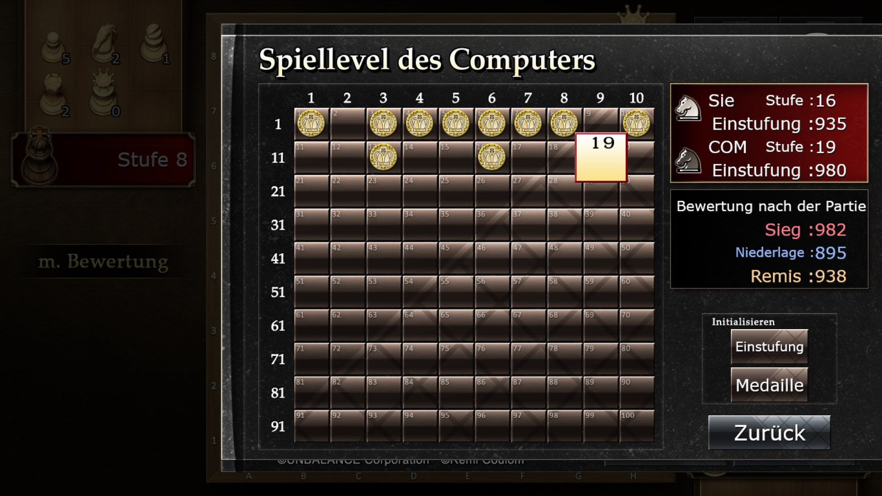 Das Schachspiel Lv.100 Screenshot