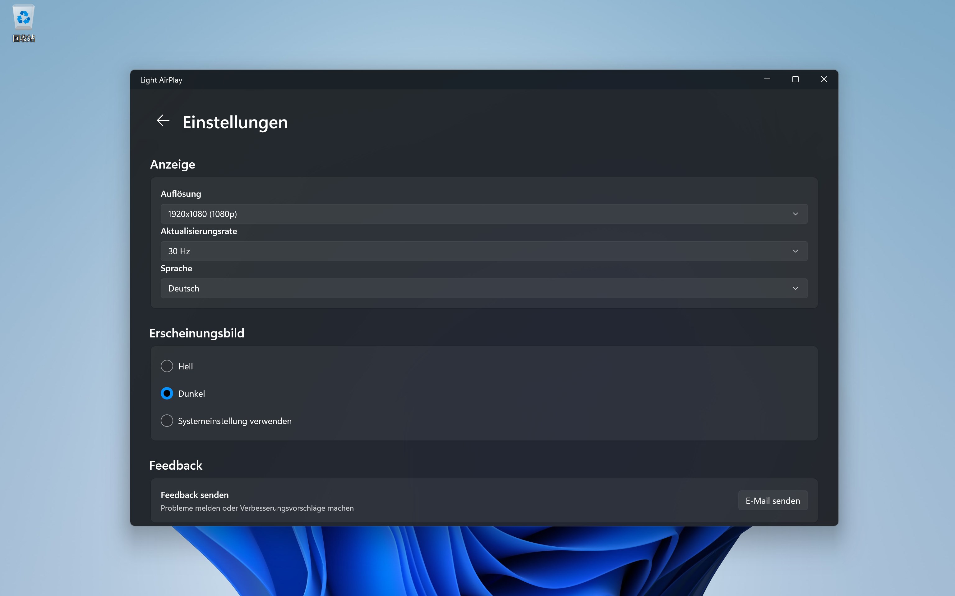 Light AirPlay - Empfänger für Bildschirmsynchronisierung Screenshot